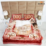 Load image into Gallery viewer, Aarambh